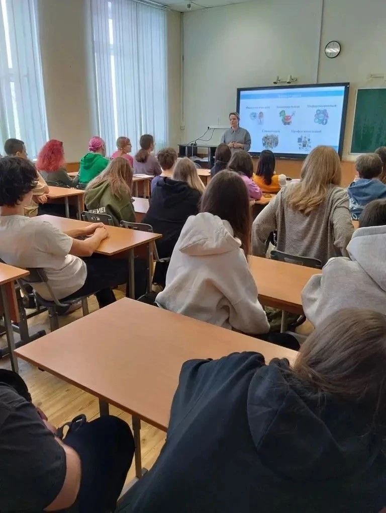В апреле 2026 для учеников нашей школы по адресу ул.Кировоградская, д.42,к.2 прошел цикл мероприятий