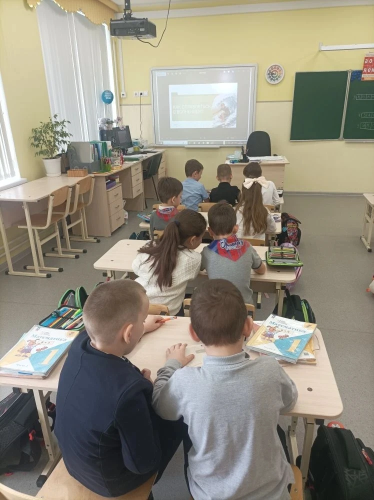 «Как справляться с волнением?» 🤔 Сегодня на «Разговорах о важном» в школах и колледжах России состои