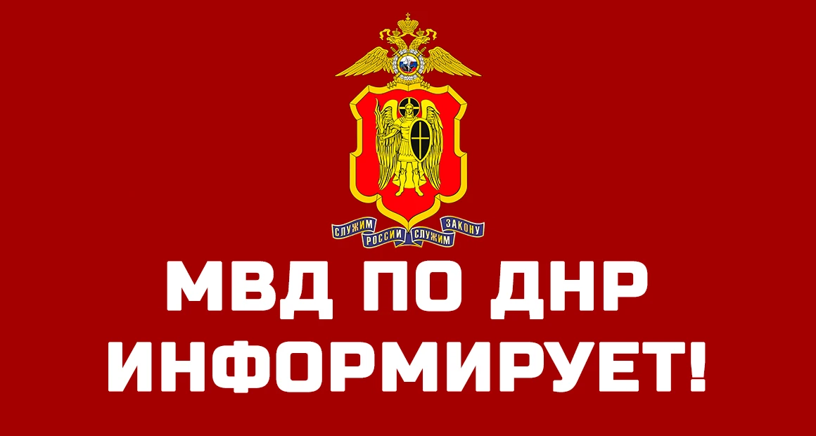 ‼️ Сотрудники Госавтоинспекции напоминают об использовании детских удерживающих устройств