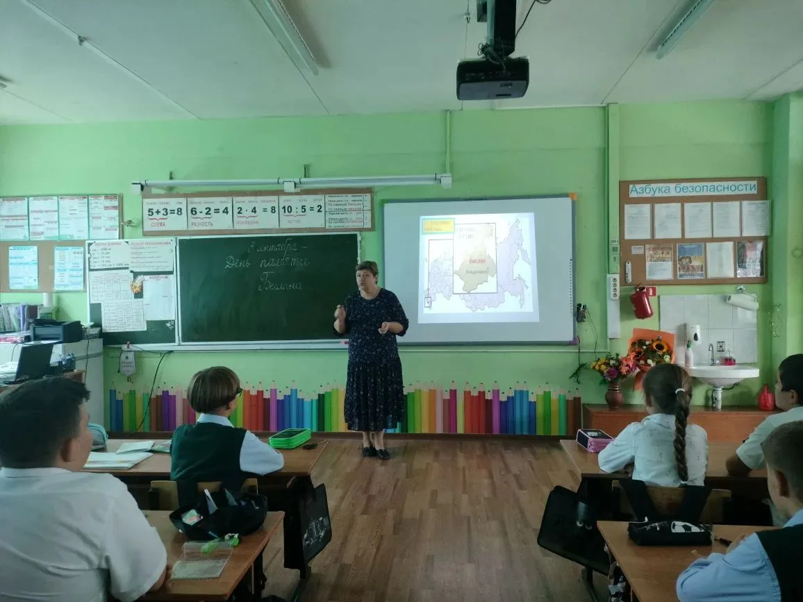 🎒 «Прерванный урок» и белые голуби: помним вместе