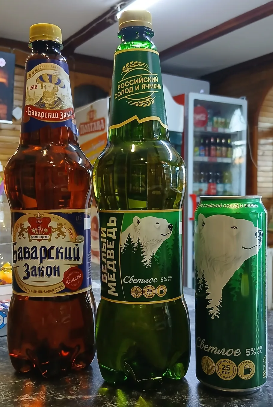 🔥Новинчка🔥