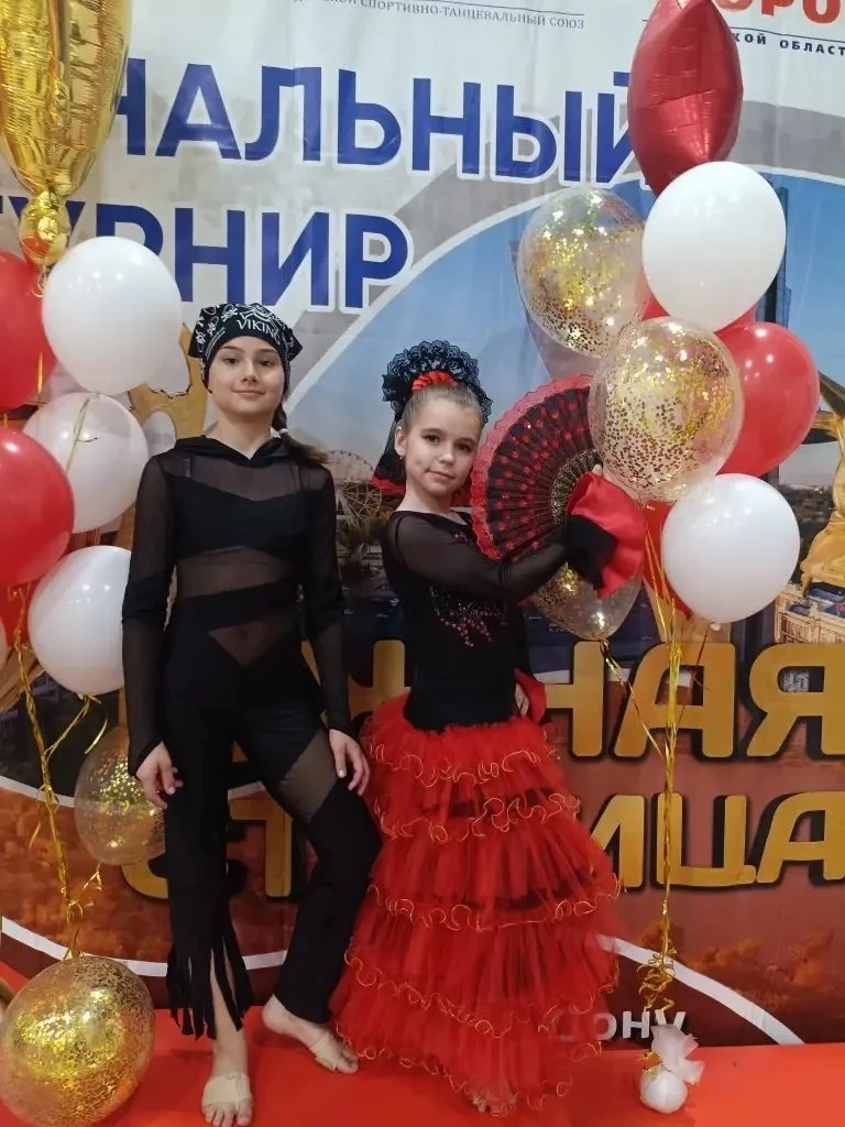 Выходные - с пользой! Ученица 4Б класса Алтухова Варвара, в составе студии эстрадного танца "Тет-а-Т