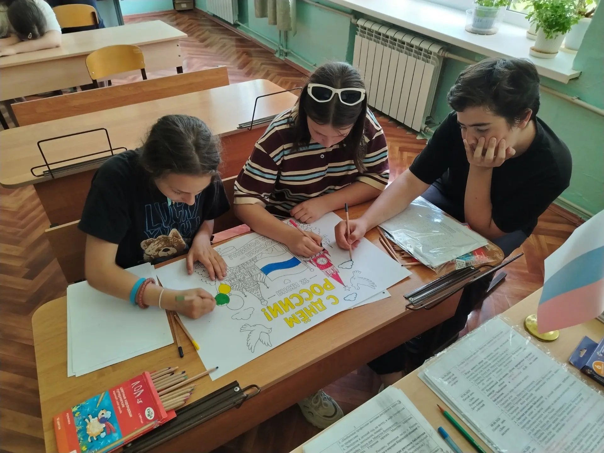 Наша Родина — Россия! Как мы отметили главный праздник страны в летнем лагере
День России в нашем ла