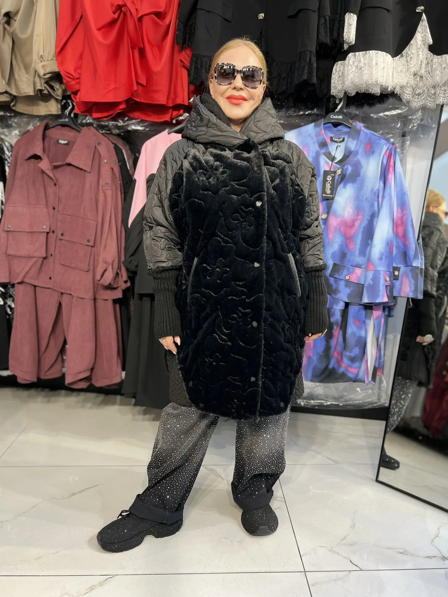 Под заказ