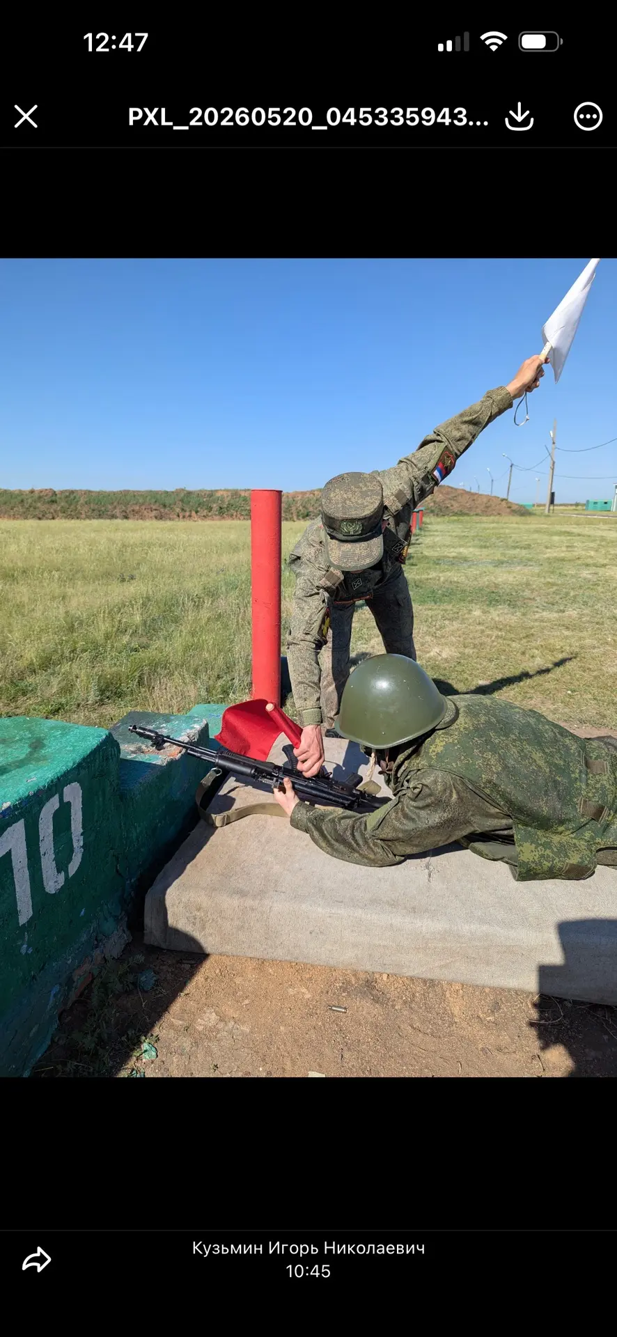Сегодня на Нижнепавловском полигоне прошли учебные стрельбы для кадет 10 классов.