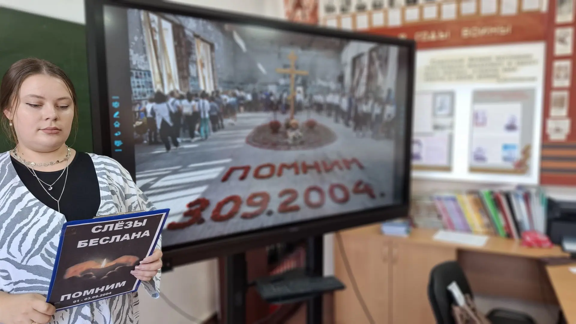 3 сентября в МКУК «Рагулинский сельский дом культуры» состоялось профилактическое мероп...