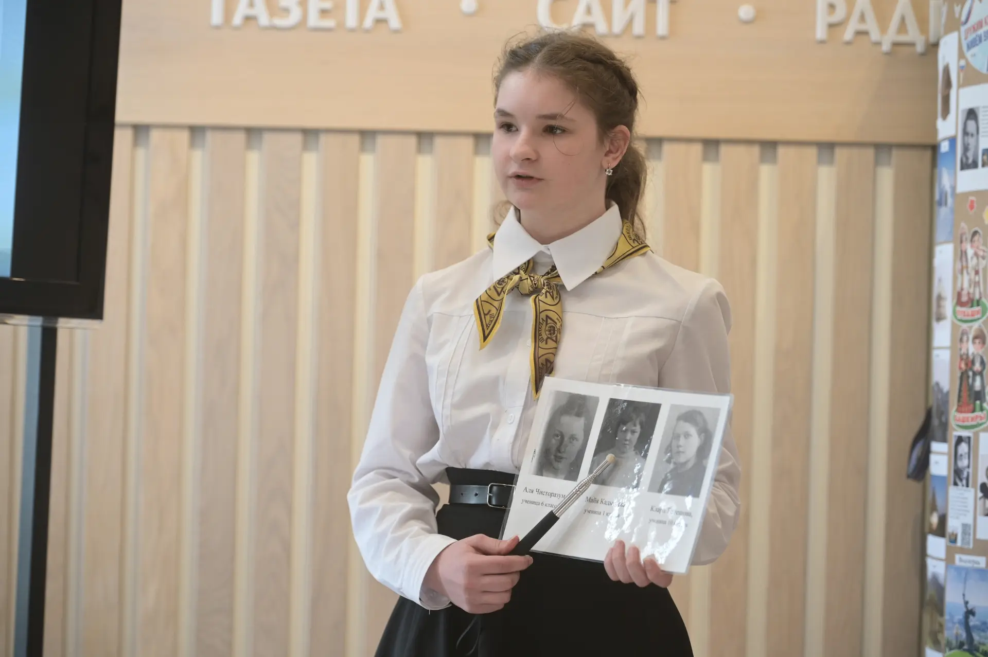 13 мая 2026 года ученица 7А класса Харьковская Варвара участвовала в очной защите проек...