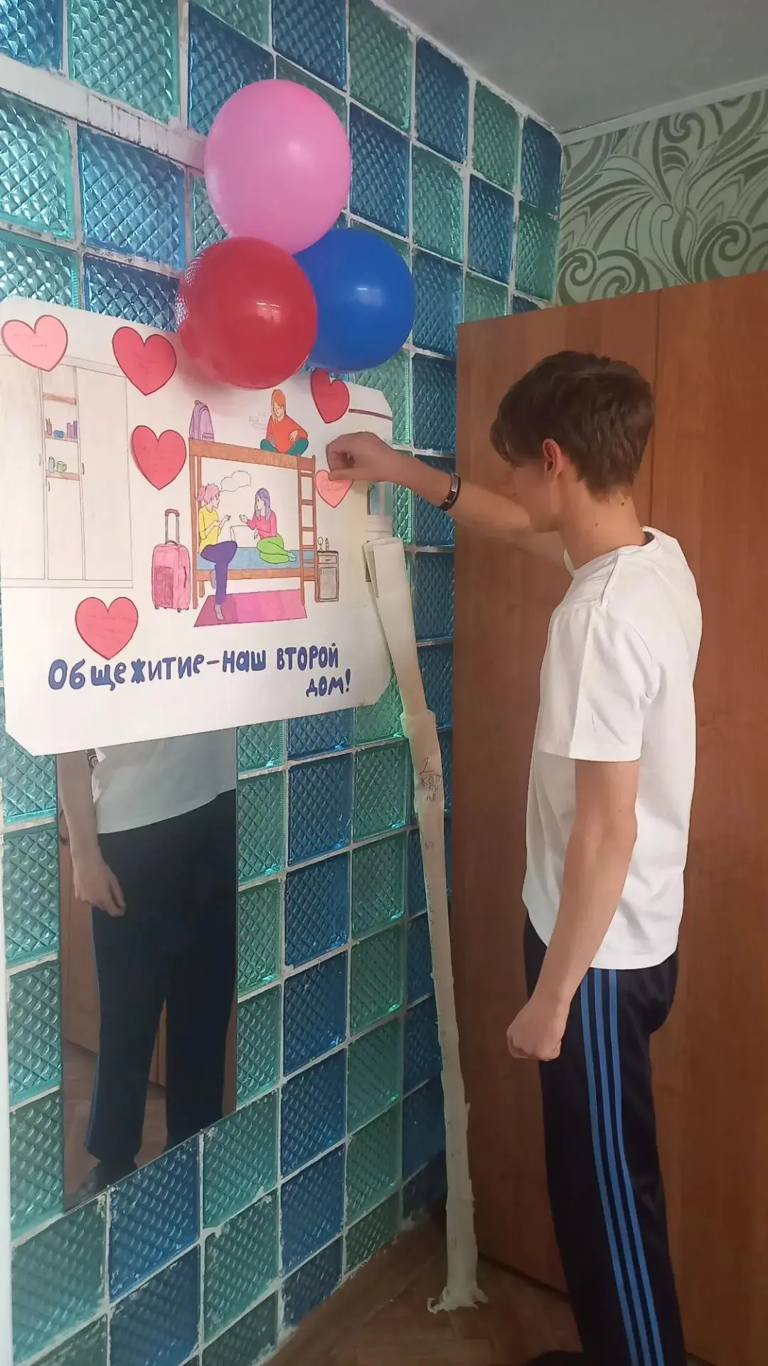 🏠 ПОСВЯЩЕНИЕ В ОБЩЕЖИТИЕ: НОВЫЕ СТУДЕНТЫ — НОВАЯ КОМАНДА! 🎉1 октября в Безенчукском а...