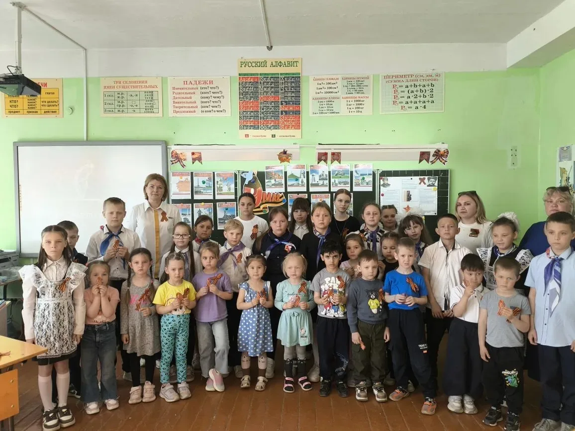 "Георгиевская Ленточка": Память и Традиции в Школе