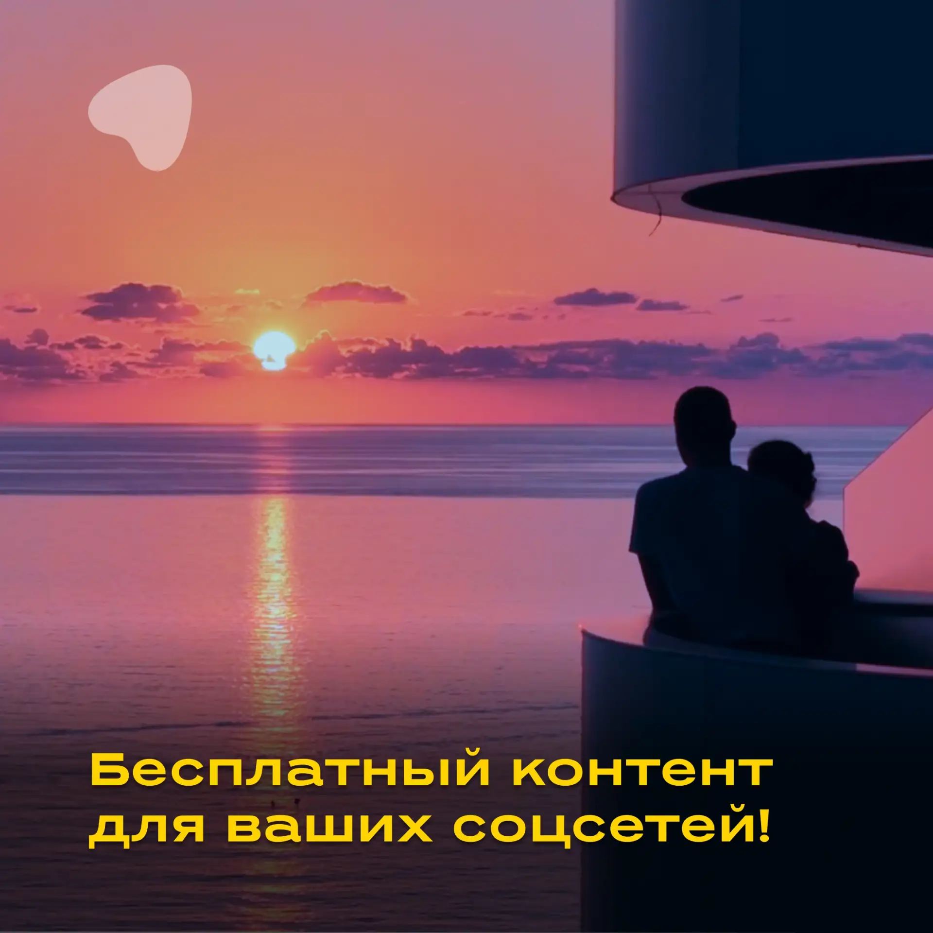 Еще не подписаны на наш закрытый канал с контентом? Время это исправить! ⏰

Топ постов «Алеан Контен