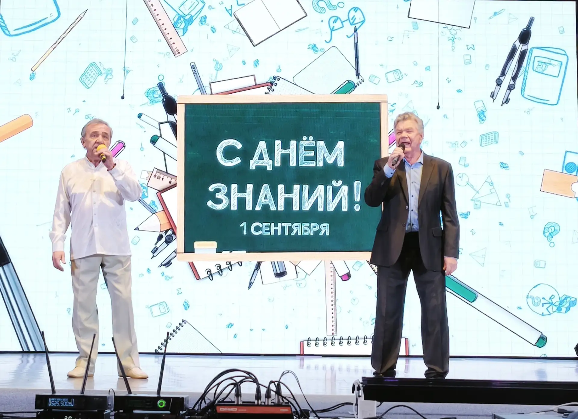 Сегодня в нашем Доме культуры состоялась районная педагогическая конференция, объединив...