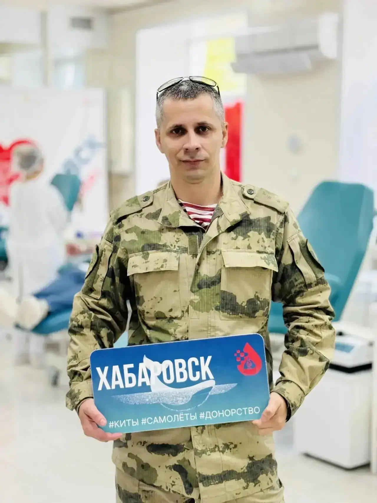 Доноры Дальнего Востока задают вектор добрых дел донорскому сообществу нашей большой ст...