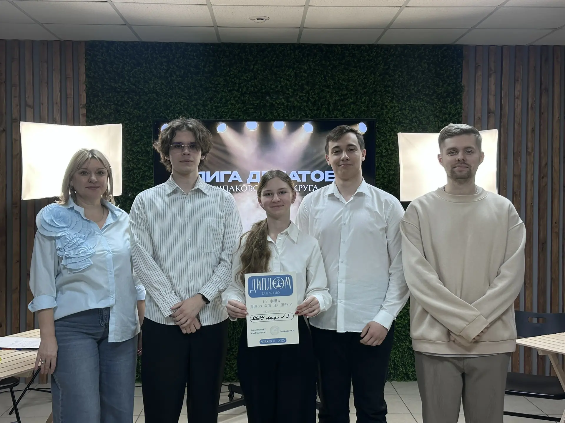 Первая игра полуфинала Лиги дебатов Шпаковского округа состоялась сегодня в Нашем месте 💪🏻  Открыли 