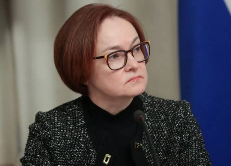 Набиуллина возвращается с больничного. Глава ЦБ в эту пятницу примет участие в пресс-конференции по 
