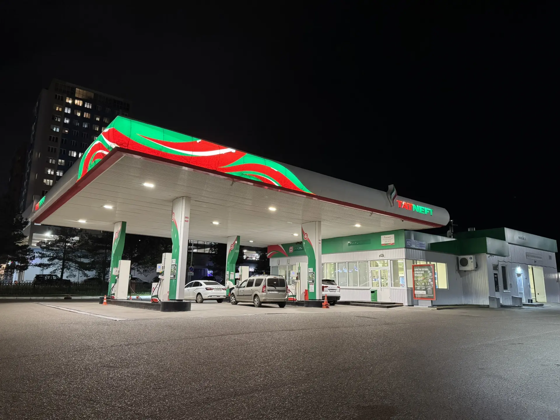 Татнефть на ул Раскольникова, есть АИ 92, без очередей