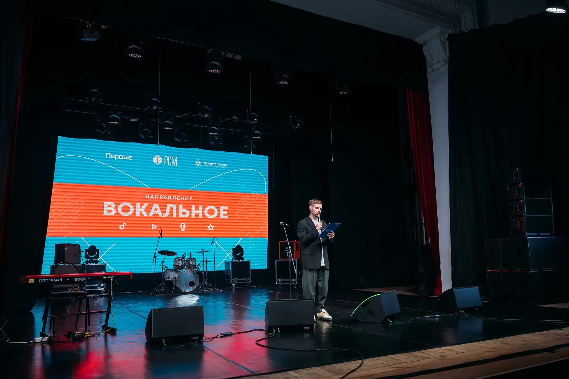✨ Александра Черняховская (6Д) – гордость нашего округа!  Александра стала победителем финала Всерос