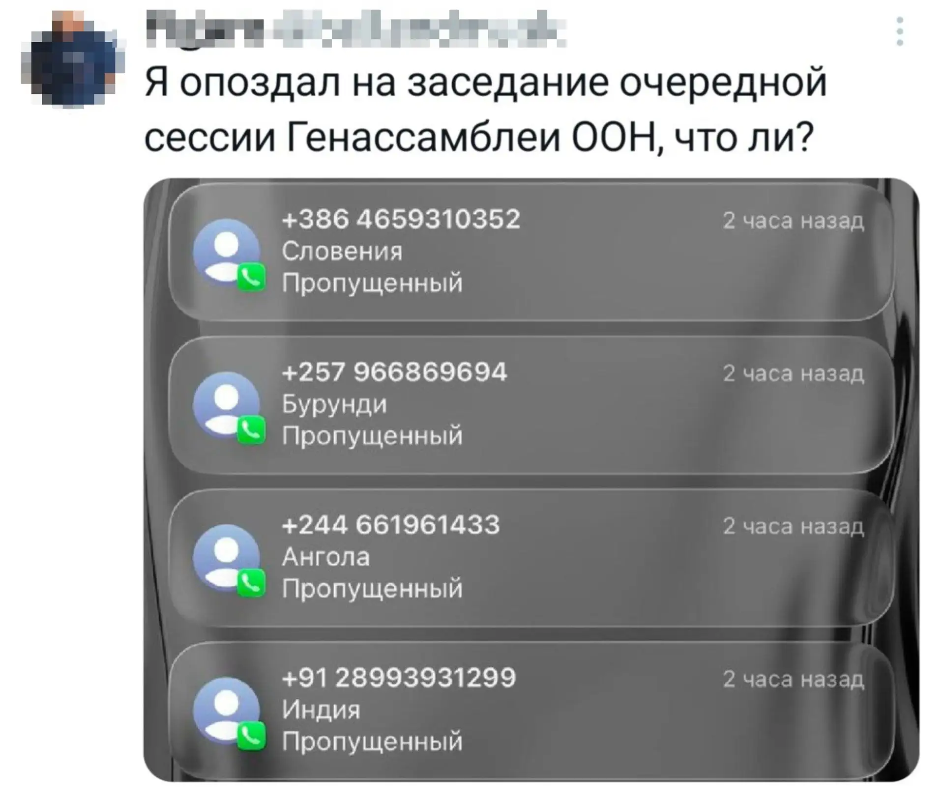 Доброе утро!

Сегодня среда, 17 июня. В Казани стартует саммит Россия – АСЕАН, в городе вводится мно
