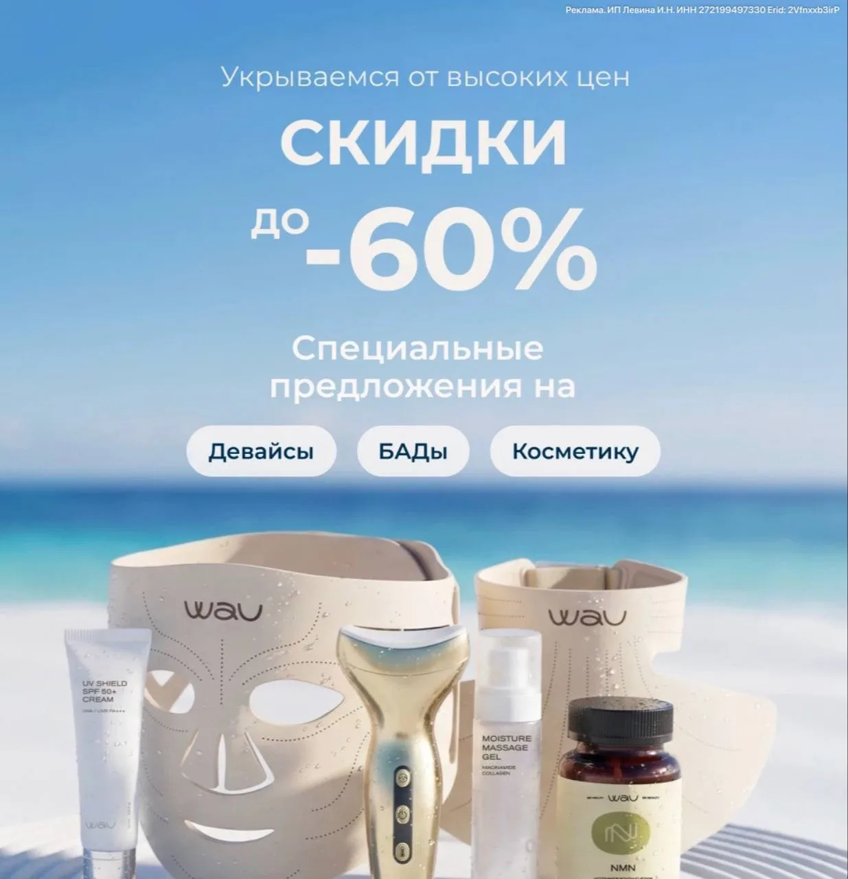 Девочки, многие из вас ждут таких новостей!