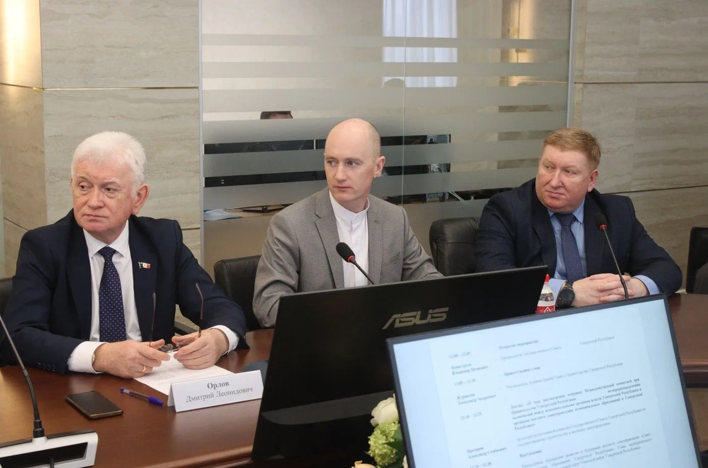 Под руководством спикера республиканского парламента Владимира Невоструева состоялось о...