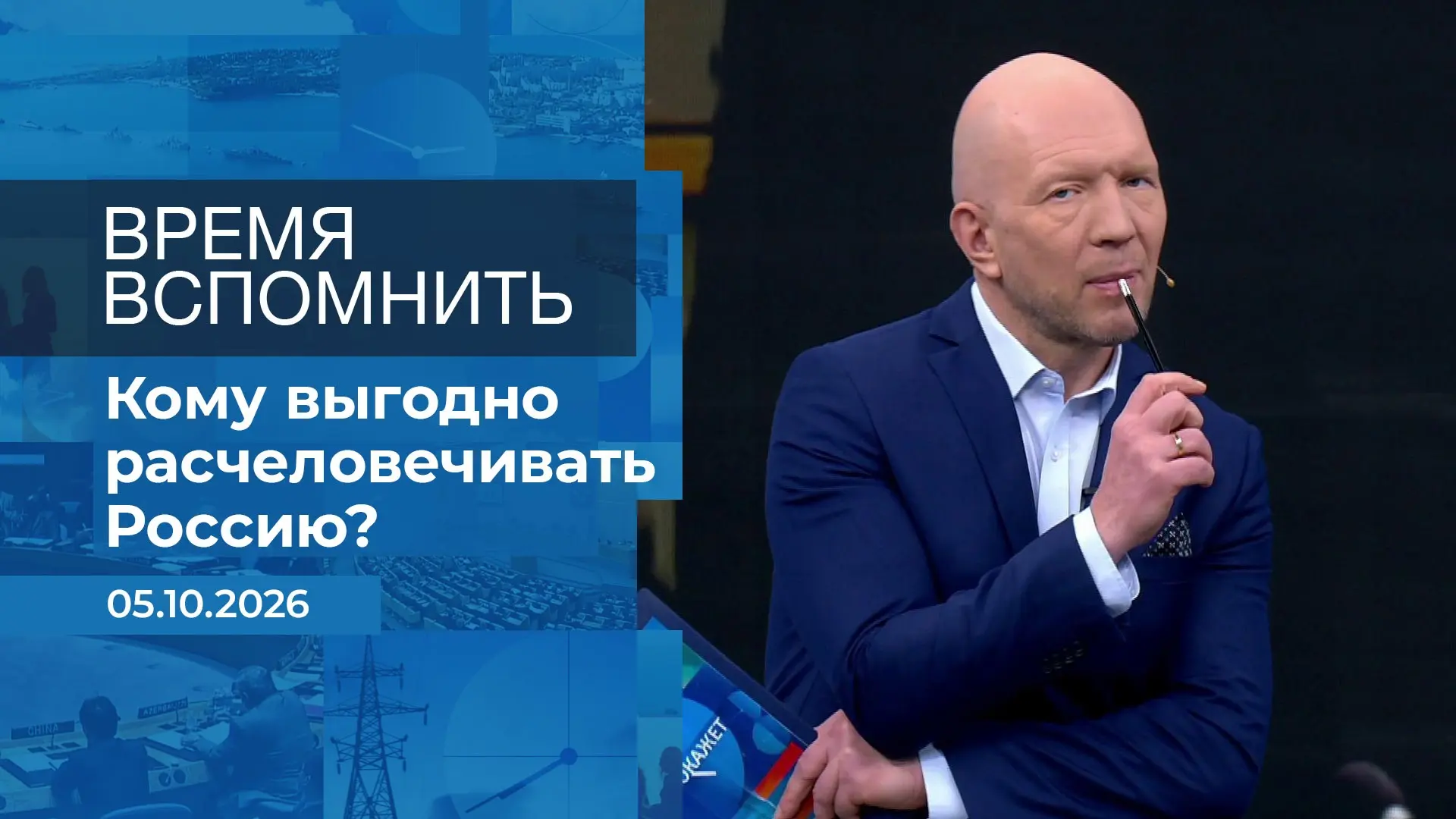 Украина своими действиями создает гуманитарную катастрофу в Алешках Херсонской области ...