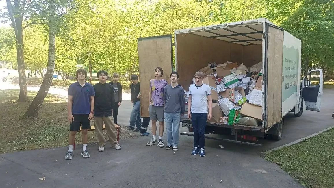 📦 ИТОГИ БЛАГОТВОРИТЕЛЬНОЙ АКЦИИ «БУМАЖНЫЙ БУМ»  18 и 19 мая ребята всех учебных корпусов приняли уча