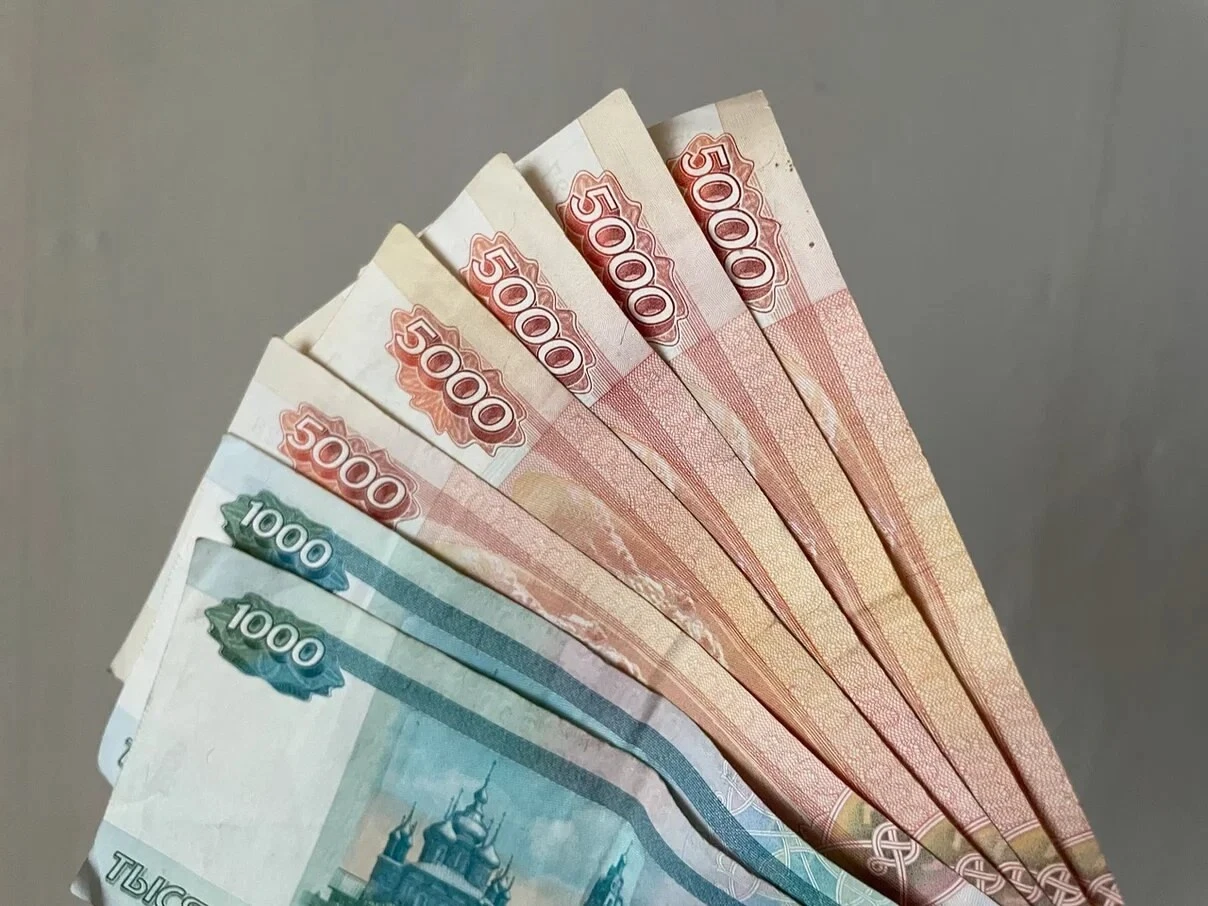 💰 Реальные доходы россиян вырастут на 1,4% в 2027 году