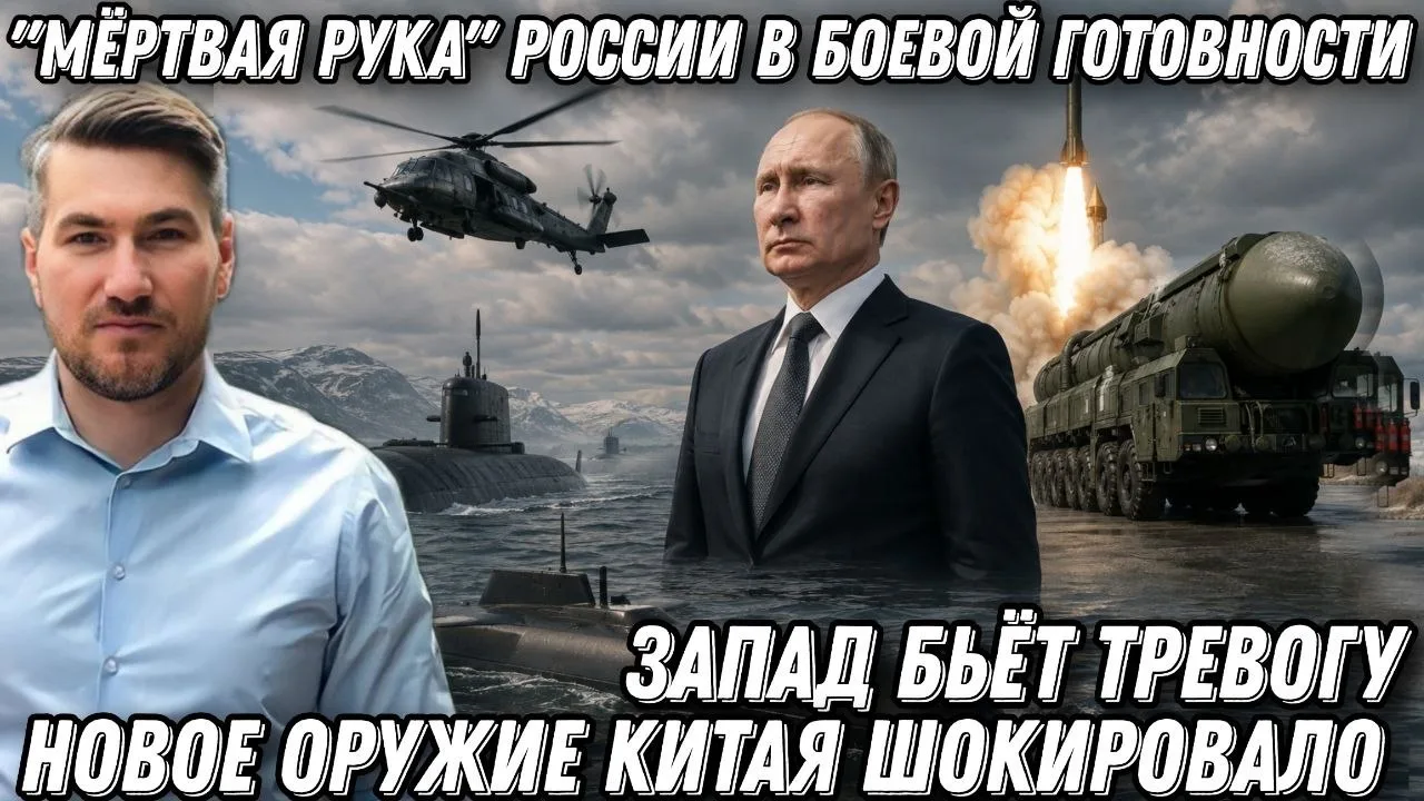 Друзья, свежий обзор событий, уже доступен к просмотру: https://rutube.ru/video/be97328...