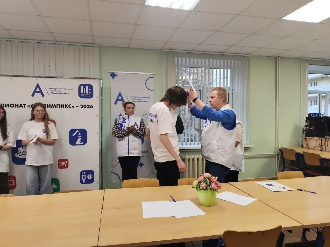 🏆 Гордость школы — призёр «Абилимпикса»!  Поздравляем Евгения А., ученика 10 «А» класса, с почётным 