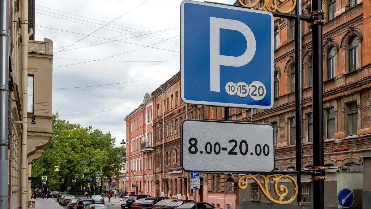 🚧 Народный Совет урегулировал полномочия органов власти республики в области организац...