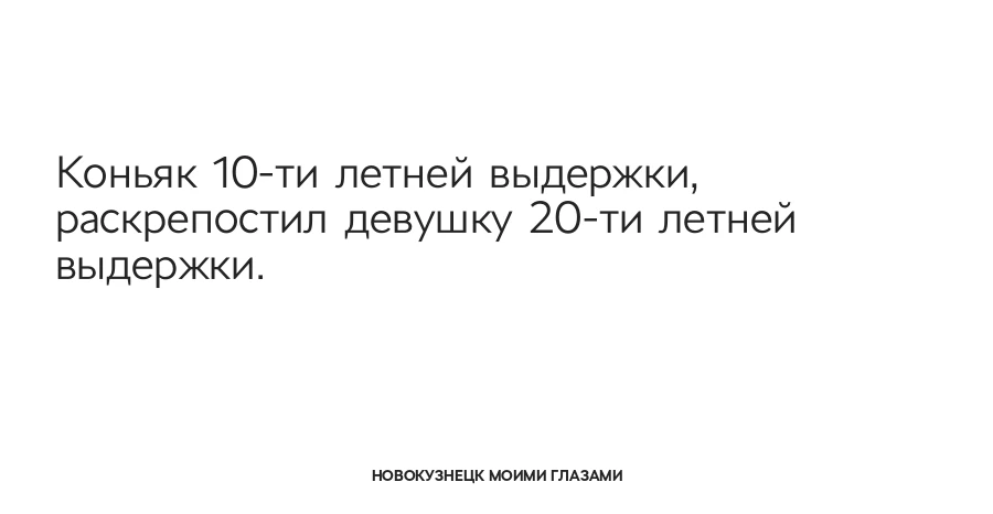 Минутка юмора в любимом паблике!