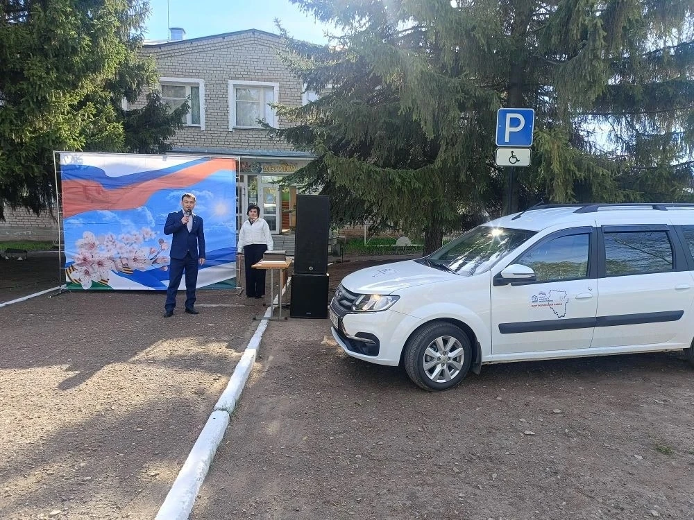 🌟 Май начался с выездных мероприятий!