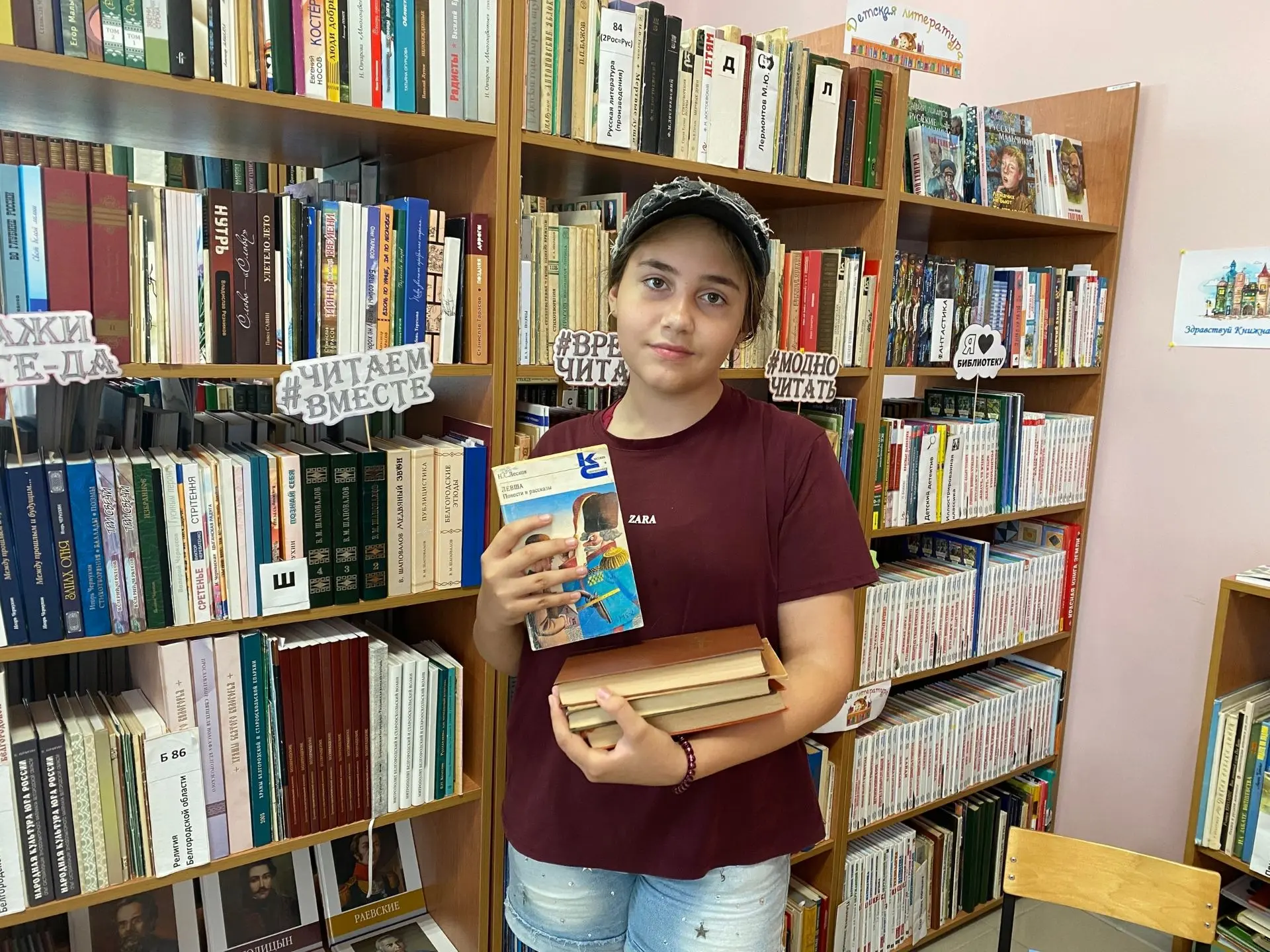 «Лето с книгой» в Чулановской библиотеке в самом разгаре! 🌞