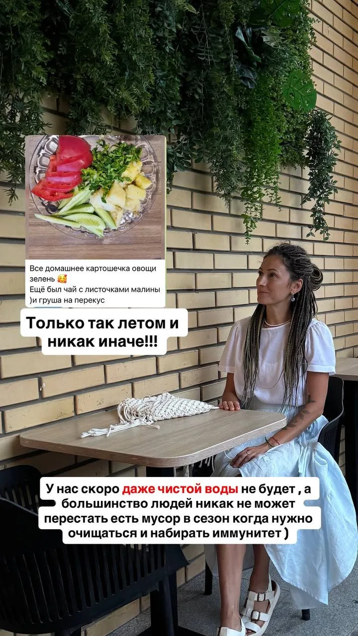 Скоро воды чистой  на земле не останется, а человеки никак не могут перестать есть «мусор» и мешать 