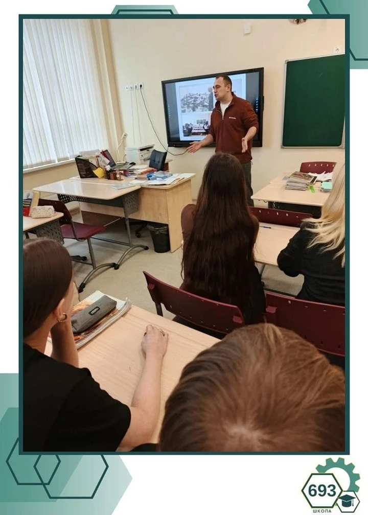 ⚙️Школа в диалоге⚙️  📌 Повышаем осведомленность вместе!  Старшеклассники нашей школы приняли участие