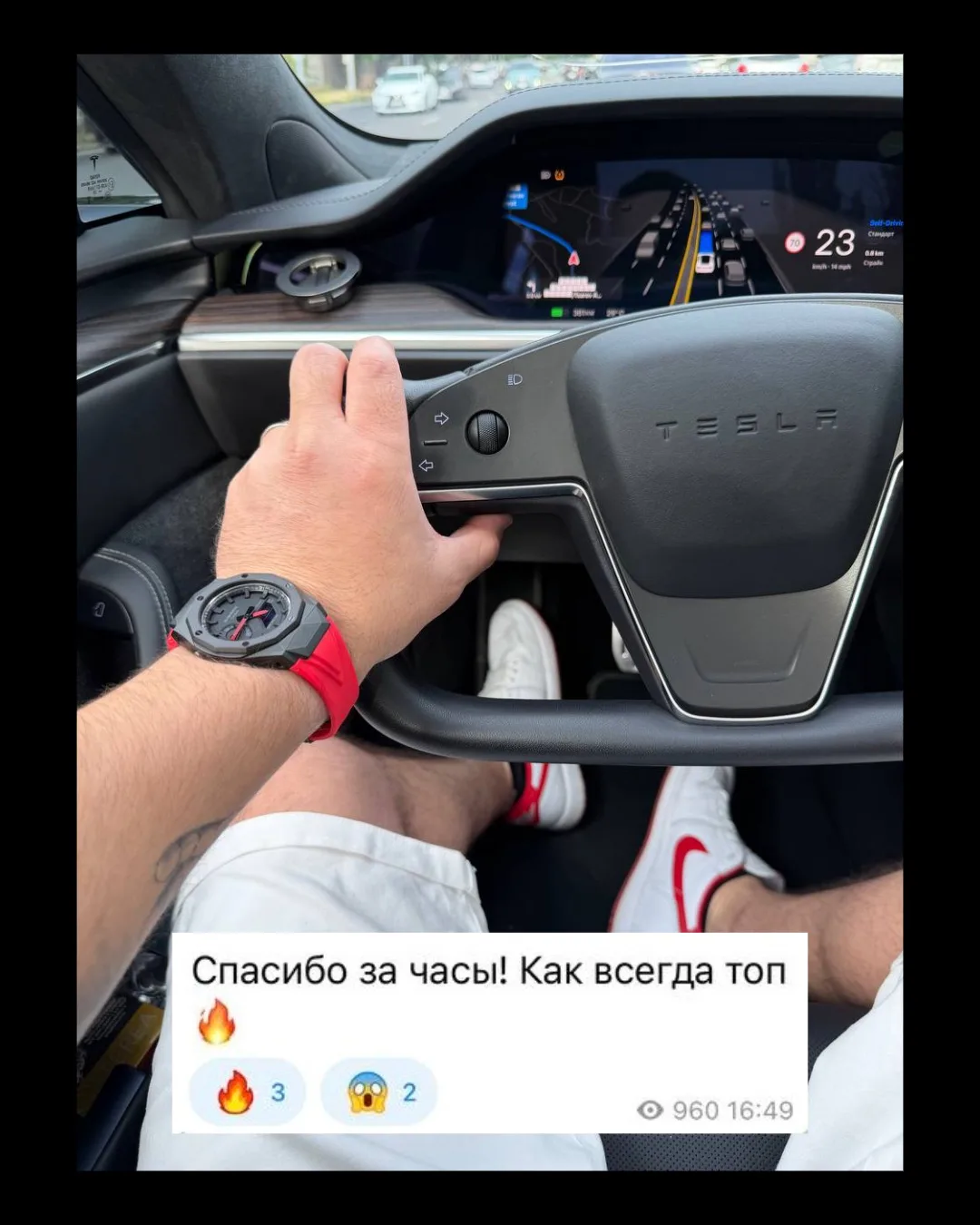 Мы могли бы сами расписать, почему наши часы стоят своих денег.
