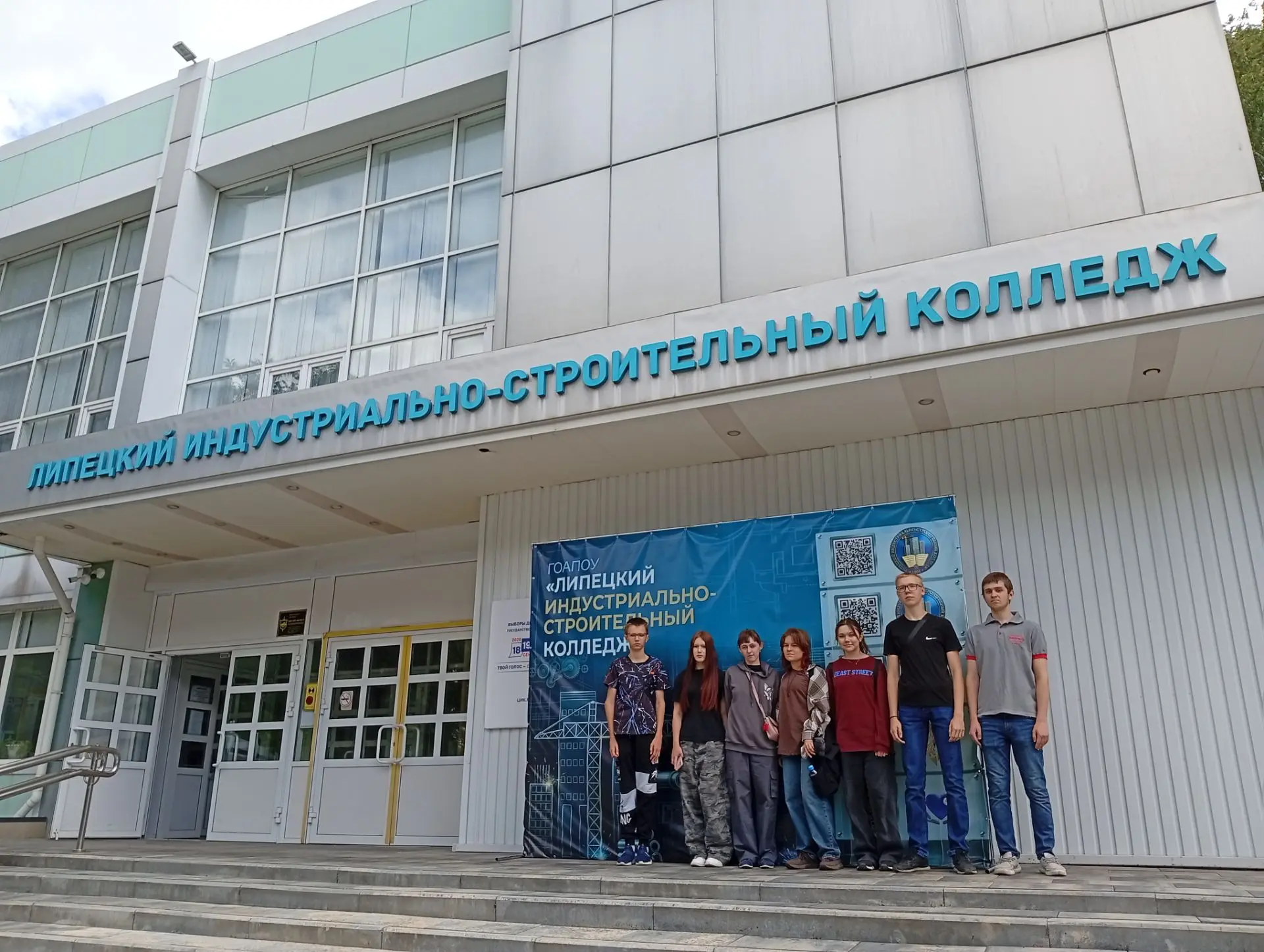 Новости профильного лагеря «Город мастеров»: яркая точка в конце смены!
 
Вот и подошла к концу смен