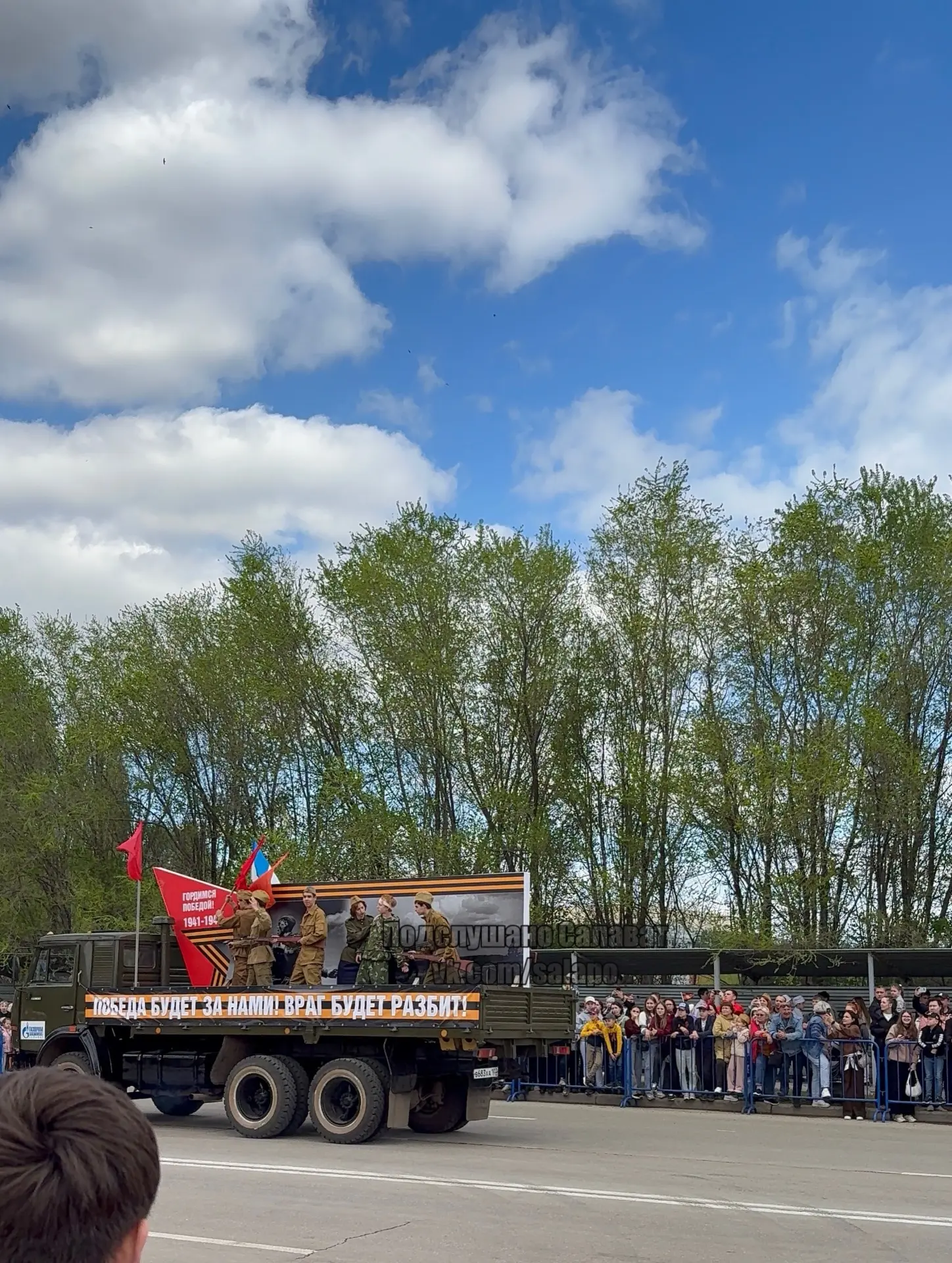 Автоколонна на параде в Салавате✌️  Подписаться на Подслушано Салават