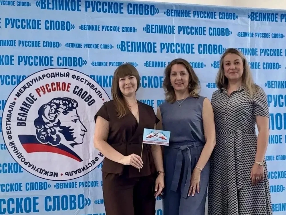 💬 Филологи АГУ обсудили пути развития национального языка

В рамках фестиваля «Великое русское слов