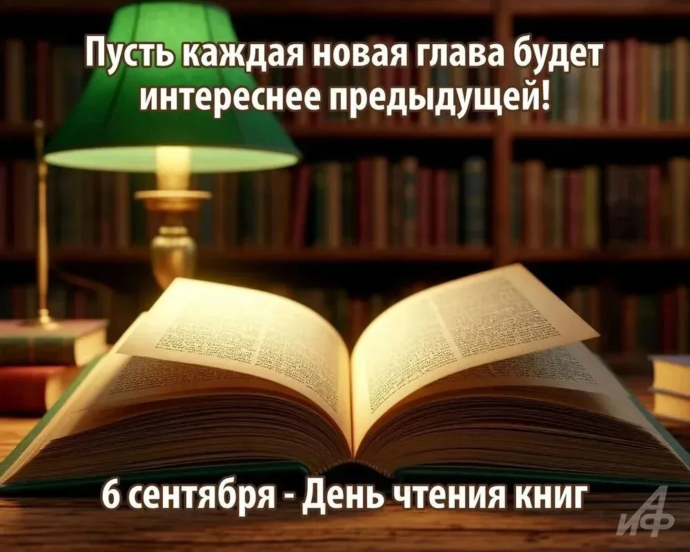 Всего и надо, что вчитаться, — боже мой,