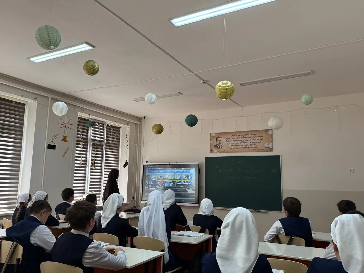 🚀 Открываем горизонты будущего: сегодня в нашей школе прошли занятия курса «Россия — м...