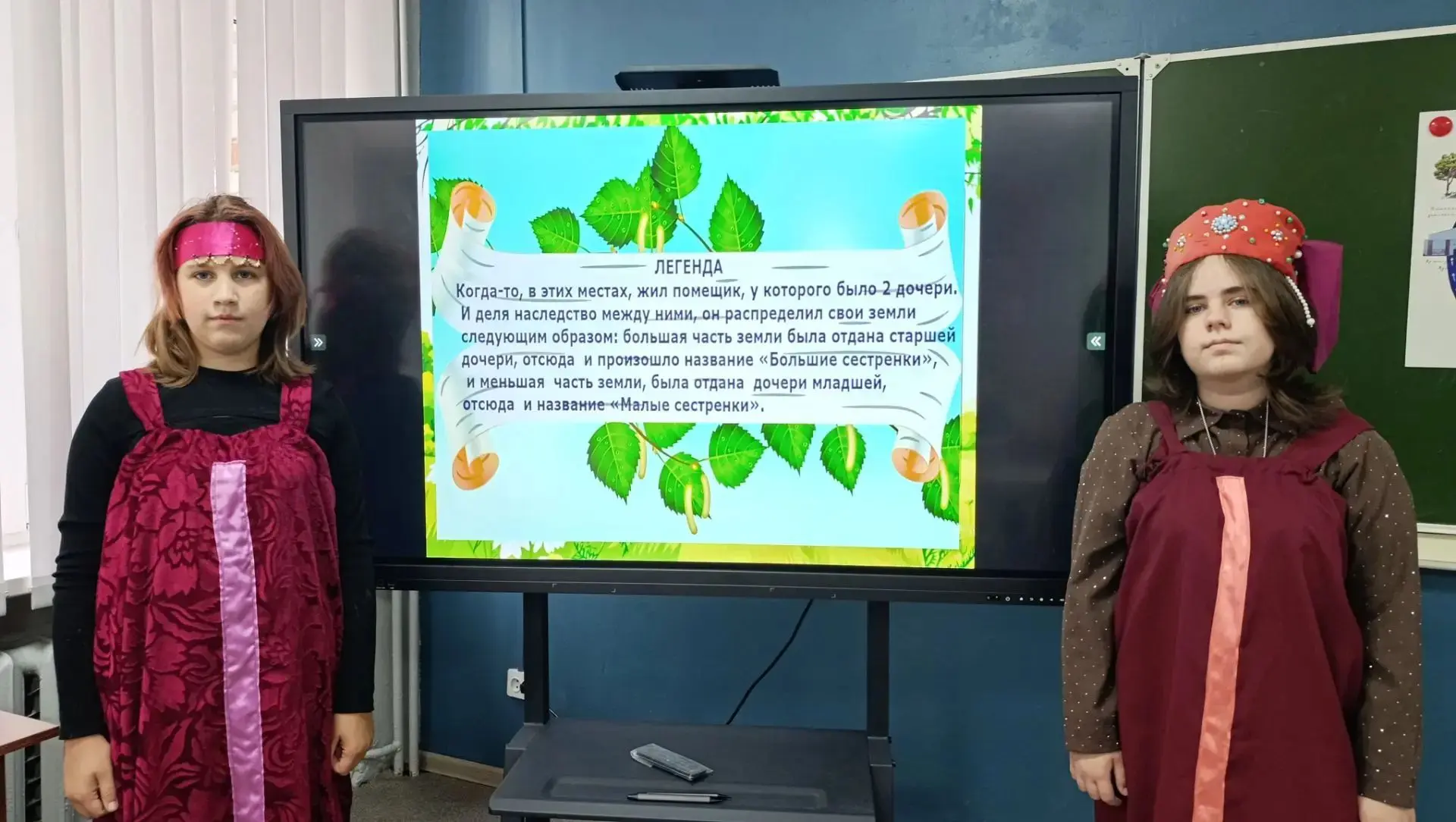 Советник директора по воспитанию совместно с педагогами Центра "Точка роста" и активист...
