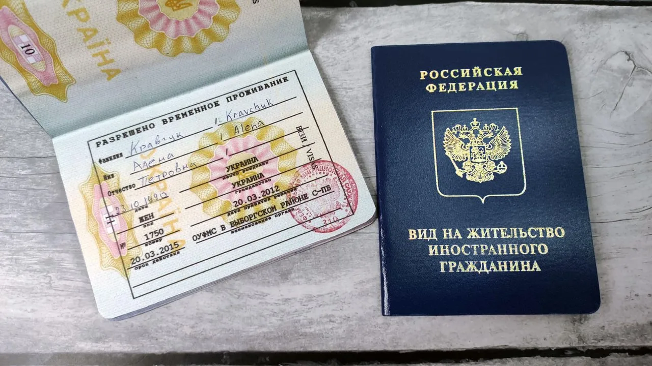 РВП ва ВНЖси борлар диққатига

2027 йил 1 январдан жисмоний шахслар қўлида ишлаётган ("частний" ишла
