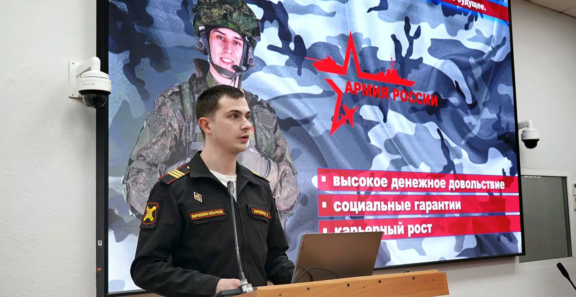 🎓 Власти опровергли фейк о принудительных курсах операторов БПЛА