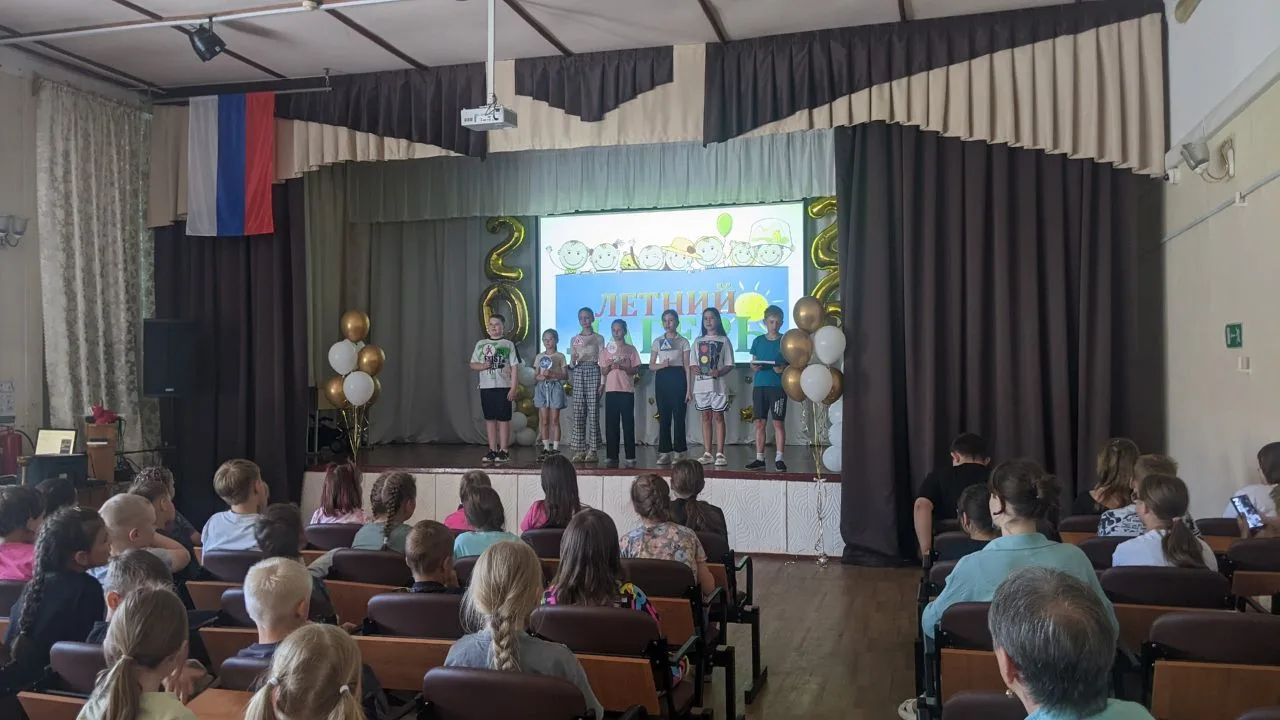 ✨В школьном лагере стартовала новая смена!