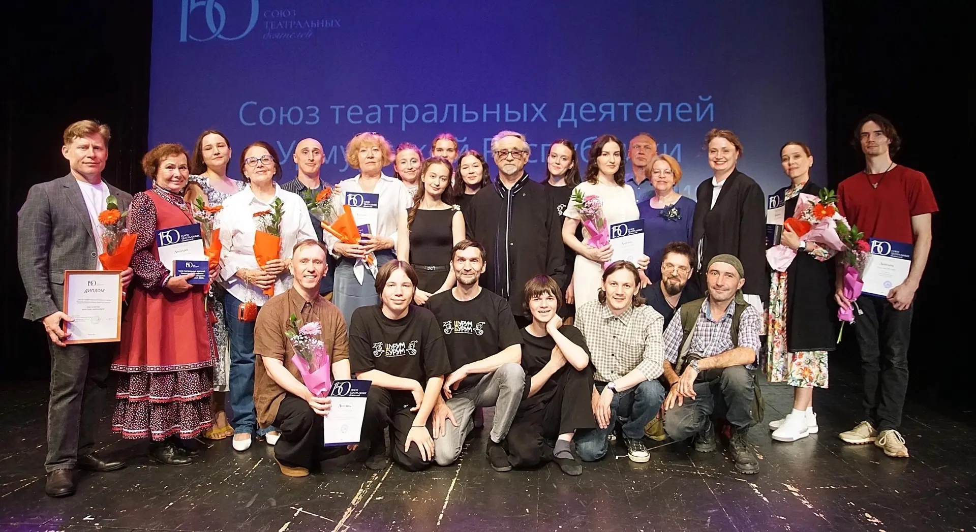 Спешим поделиться замечательной новостью
 
21 июня в Государственном театре кукол Удмуртии прошла то