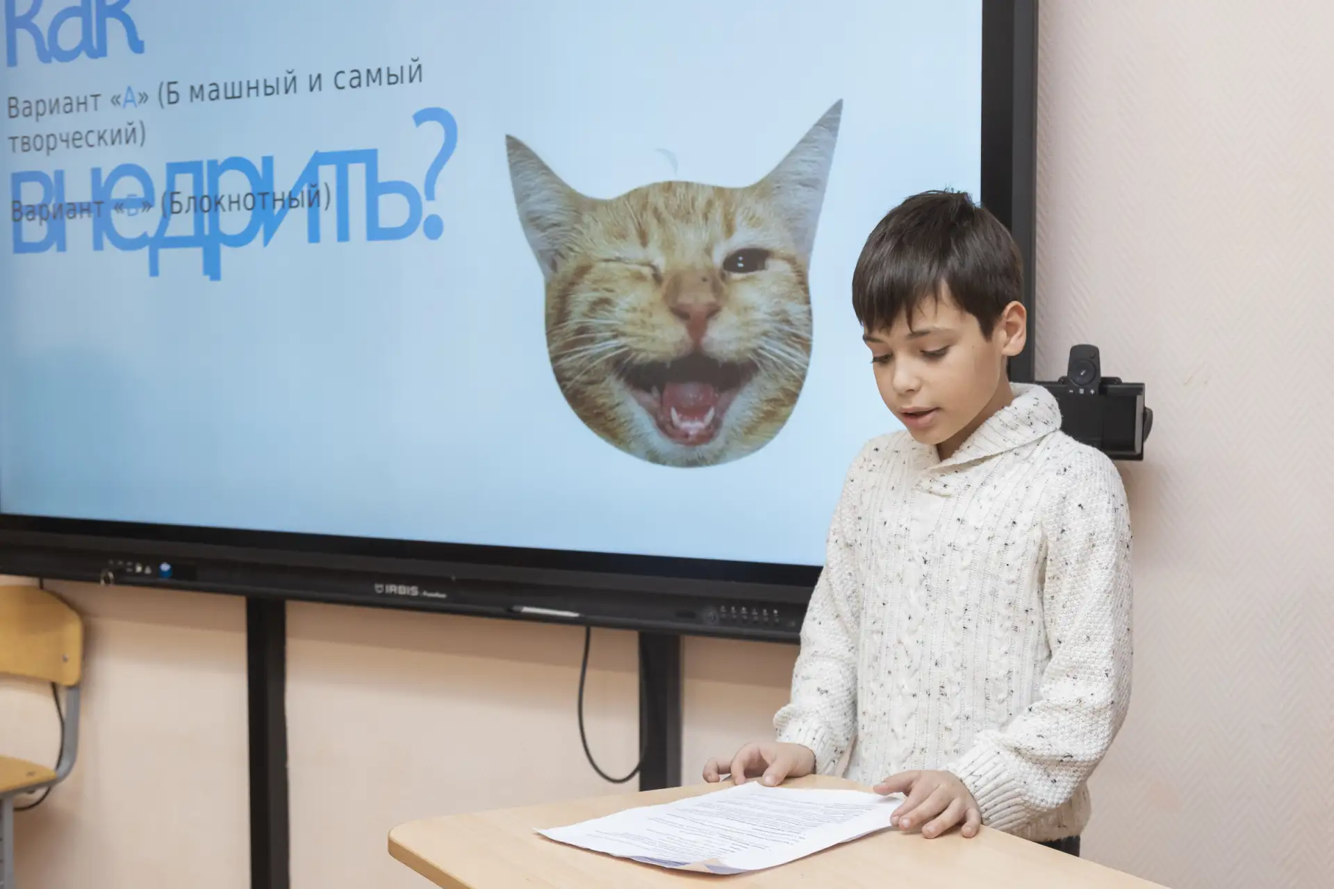 🔬 РЕЗУЛЬТАТЫ КОНФЕРЕНЦИИ  Накануне Дня науки в Курчатовской школе прошла научно-практическая конфере