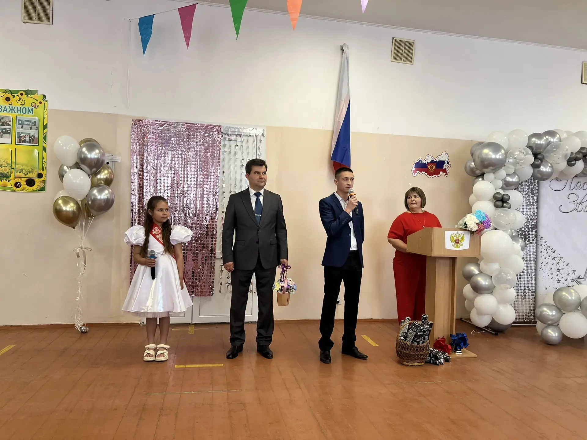 Вот и прозвенел последний звонок для выпускников 9 и 11 классов! 🎊