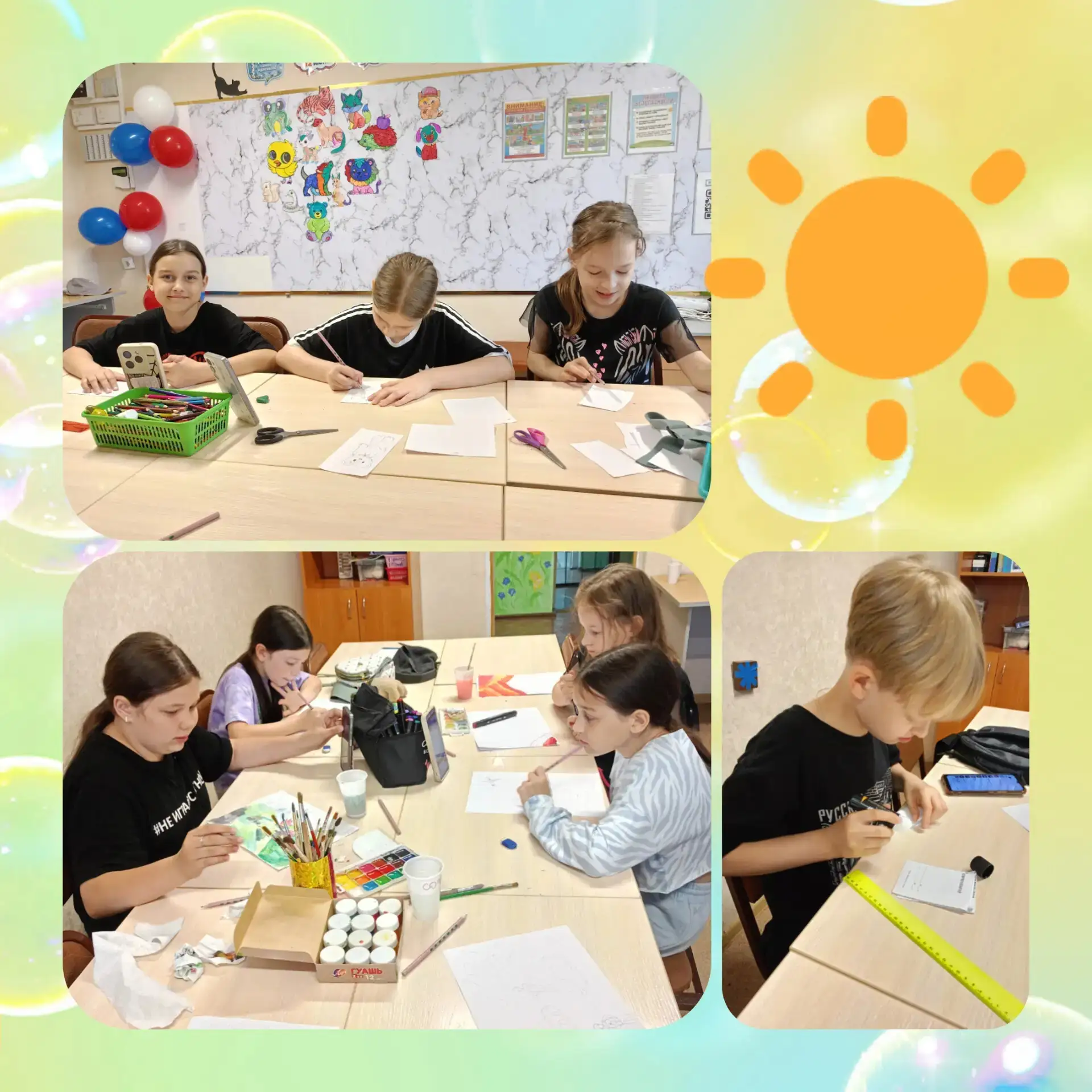 Ребятам, посещающим летнюю площадку дворового клуба 🏝"Солнечный остров", скучать совсем не приходит