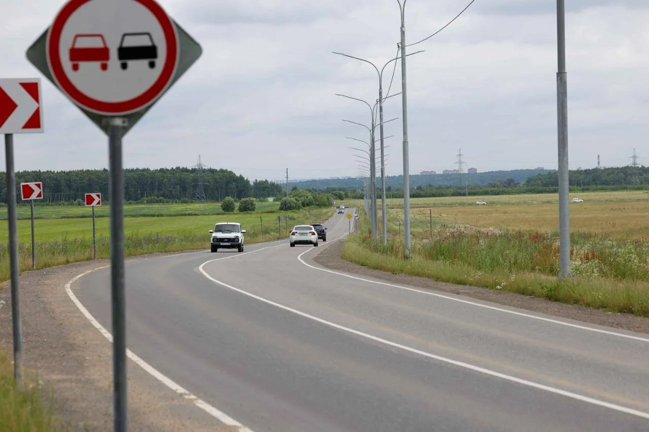 🛣 Более 1,1 тыс. км дорог отремонтировали в Подмосковье в 2026 году