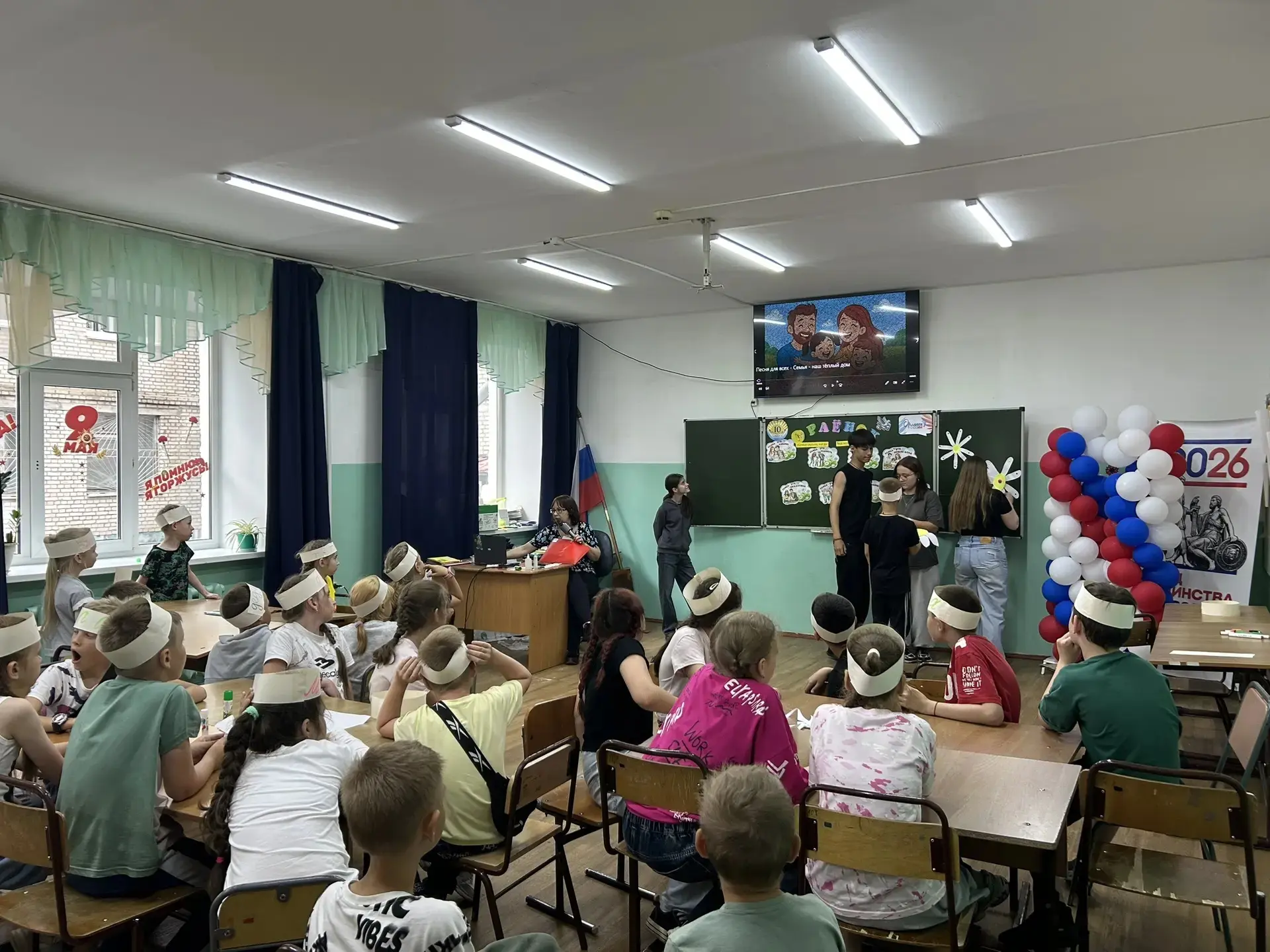 👫 Сегодня в пришкольном лагере «Орлята России» было по‑настоящему душевно!

На мероприятии «Семья к
